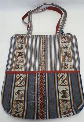 Sac à Main Aguayo — Miniature 2